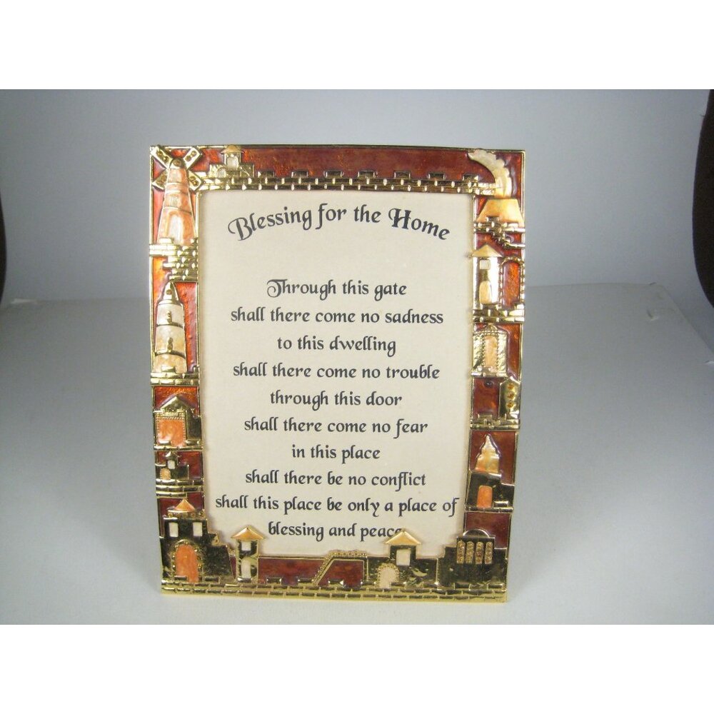 Karshi Blessing For Home Enamel Frame Inspirational Text Table 9 inch Jerusalem